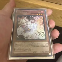 YuGiOh Flameflow Uraza Holo Trading Card Rare Attack 0 Defense - Image 2
