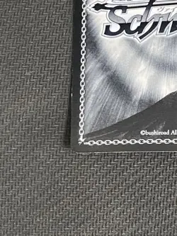 YuGiOh Darkness Sign Trading Card Play Use Condition Please Choose One - Image 3