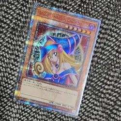 Yugioh Cards Dark Magician Girl 20th Secret Rare DMMD-JP001 Japanese Yu-Gi-Oh! - Image 1