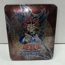 2003 Yugioh Japanese Yami Yugi Dark Paladin Factory Sealed Collectors Tin - Image 1