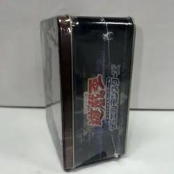 2003 Yugioh Japanese Yami Yugi Dark Paladin Factory Sealed Collectors Tin - Image 2