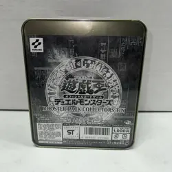 2003 Yugioh Japanese Yami Yugi Dark Paladin Factory Sealed Collectors Tin - Image 3