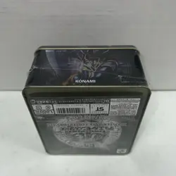 2003 Yugioh Japanese Yami Yugi Dark Paladin Factory Sealed Collectors Tin - Image 5