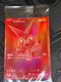 【Sealed】Pokemon Card Victini 288/SV-P BWR Event Prize Japanese Promo 2025 F/S - Image 1