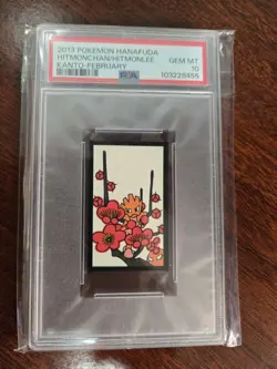 Pokemon Card Hitmonchan & Hitmonlee Kanto February Hanafuda 2013 PSA 10 GEM MINT - Image 1