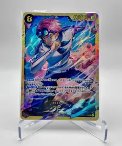 Koby OP11-119 SEC A Fist of Divine Speed - ONE PIECE Card Game Japanese New Mint - Image 1