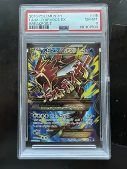 Pokemon XY Breakpoint M Gyarados EX Full Art 115/122 PSA 8 - Image 1