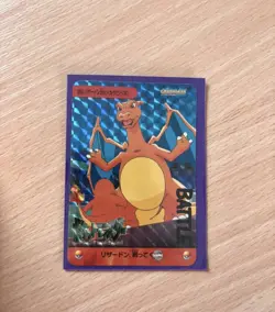 Pokemon Pocket Monsters Bandai Cardass 1999 Charizard VS Charmander prism Holo - Image 1