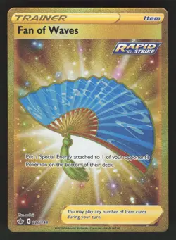 Fan of Waves 226/198 Pokemon TCG SWSH06: Chilling Reign NM - Image 1