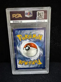 Pokemon 2021 Squirtle McDonald's Coll. Holo Promo #17 PSA 10 Gem Mint - Image 2
