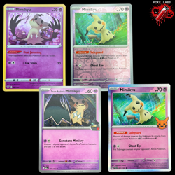 4x Mimikyu Collection Set | Pokemon TCG Deck Building Lot | SWSH & SV | NM - Image 1