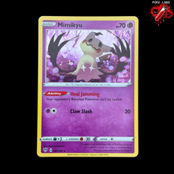 4x Mimikyu Collection Set | Pokemon TCG Deck Building Lot | SWSH & SV | NM - Image 2