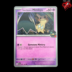 4x Mimikyu Collection Set | Pokemon TCG Deck Building Lot | SWSH & SV | NM - Image 4