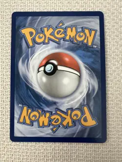Mega Sharpedo ex 127/094 Pokemon TCG Me02: Phantasmal Flames SIR Holo - Image 2