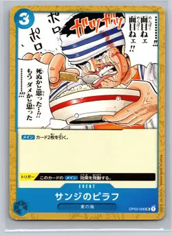 One Piece Card Game Sanji's Pilaf OP03-056 UC East Blue Event Japanese TCG - Image 1