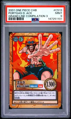 2001 Japanese One Piece CHB Holo Ace C513 PSA 9 MINT Grand Line Comp. 3 - Image 3