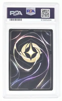 Prince Eric "Expert Helmsman" (121/204) Foil PSA (2023) Disney Lorcana Inklands - Image 2