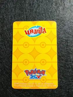Pokemon thai carte XY candy card gold Nº 111 Sulfura Moltres - Image 2