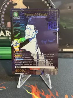 ALT ART Kenpachi Zaraki (081)(SR*) SuperRare BLEACH Union Arena UE01BT/BLC-1-081 - Image 1