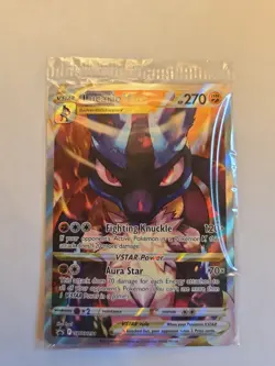 Lucario VSTAR SWSH291 SEALED Black Star Promo Pokemon Promo NM #A - Image 1
