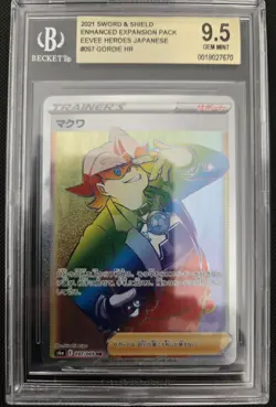 Pokemon Card Gordie 097/069 Japanese HR Eevee Heroes s6a Rainbow CGC Pristine 10 - Image 1