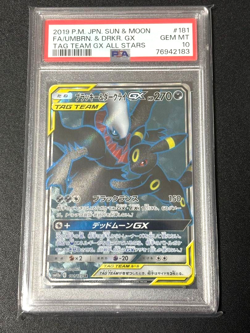 PSA 10 Umbreon & Darkrai 2019 GX SR Tag Team Card Sun & Moon Pokemon TCG Japan - Image 1