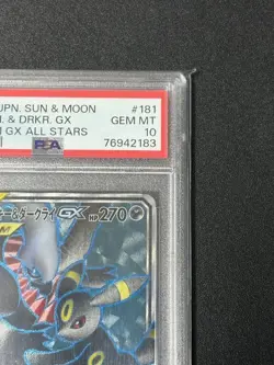 PSA 10 Umbreon & Darkrai 2019 GX SR Tag Team Card Sun & Moon Pokemon TCG Japan - Image 3
