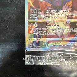 Lucario VSTAR Promo SWSH291 Sealed Pokemon Card Black Star Promo NM/M - Image 5