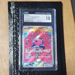 Flamigo 082/071 Sv2d: Clay Burst Art Rare Holo CGC 10 Japanese Pokemon Card - Image 1