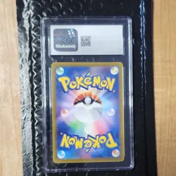 Flamigo 082/071 Sv2d: Clay Burst Art Rare Holo CGC 10 Japanese Pokemon Card - Image 2