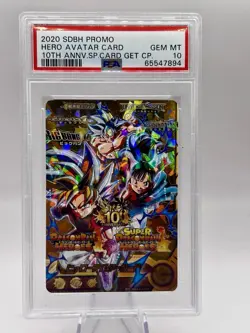 Hero Avatar Card 10th Anniversary Promo Super Dragon Ball Heroes PSA 10 Gem Mint - Image 1
