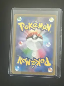 Shiny Armarouge S 218/190 SV4a Shiny Treasure ex - Pokemon Card Japanese - Image 2