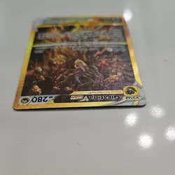 Pokemon Giratina VSTAR Secret GG69/GG70 - Crown Zenith Galarian Gallery - NM - Image 4
