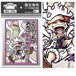 60pcs Trading Card ONE PIECE Luffy Q Version OPCG Card Sleeves 67X92mm Standard - Image 1