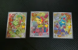 Pokemon TCG: First Partner Illustration Collection Series 2 - JOHTO GEN 2 set - Image 1