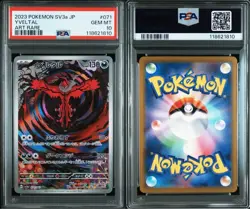 PSA10 Yveltal 071 Art Rare Pokemon Card Japanese Sv3a Raging Surf - Image 3