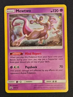 MEWTWO - SM214 SM214 HOLO P SUN & MOON PROMO POKEMON HOLO NM/M - Image 1