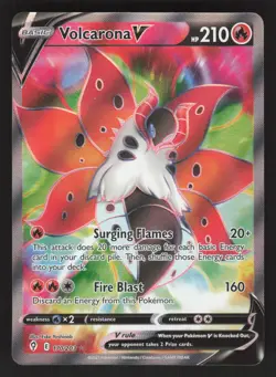 Volcarona V 170/203 Pokemon TCG SWSH07: Evolving Skies NM - Image 1