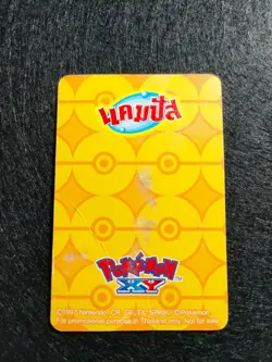 Pokemon thai carte XY candy card gold Nº 110 Electhor Zapdos - Image 2
