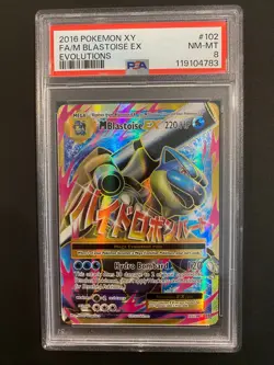 Pokemon M Blastoise EX (Full Art) 102/108 Evolutions PSA 8 Near Mint/Mint - Image 1