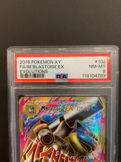 Pokemon M Blastoise EX (Full Art) 102/108 Evolutions PSA 8 Near Mint/Mint - Image 2