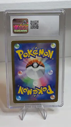 CGC 9 Simisear VSTAR 021/172 S12a Vstar Universe Holo Japanese 2022 - Image 2