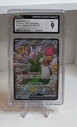 Pokemon TCG Squawkabilly ex 337/190 Sv4a Shiny Treasure SSR Holo CGC 9 JP - Image 1