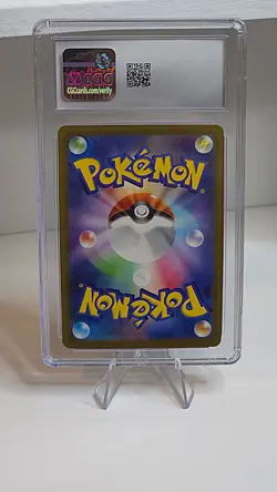 Pokemon TCG Squawkabilly ex 337/190 Sv4a Shiny Treasure SSR Holo CGC 9 JP - Image 2