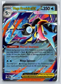Mega Greninja ex #022/086 ME04: Chaos Rising Pokemon - Image 1