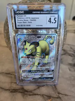 Persian GX 104/095 Super Rare Double Blaze SM10 2019 Pokemon Japanese CGC 4.5 - Image 1