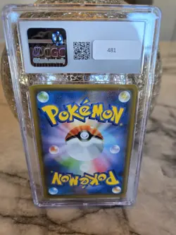 Persian GX 104/095 Super Rare Double Blaze SM10 2019 Pokemon Japanese CGC 4.5 - Image 2