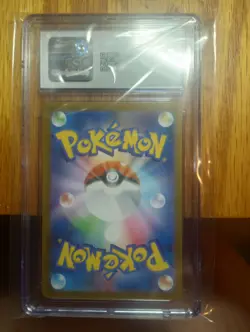 Pokemon Mega Venusaur ex 003/063 M1l Mega Brave Japanese Holo EX CGC 7.5 - Image 2