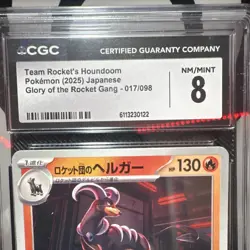 Pokemon CGC 8 Team Rocket's Houndoom 017/098 Glory of the Rocket Gang JP 2025 - Image 2