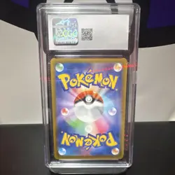Pokemon CGC 8 Team Rocket's Houndoom 017/098 Glory of the Rocket Gang JP 2025 - Image 3